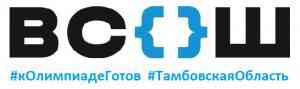 Подробнее о статье Челлендж #кОлимпиадеГотов